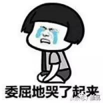 做了个达拉斯隆鼻，假体直接戳到脑门，我是不是和张檬、刘雨欣遇到了同一个医生！