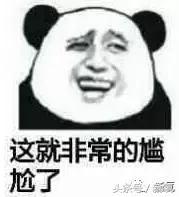 做了个达拉斯隆鼻，假体直接戳到脑门，我是不是和张檬、刘雨欣遇到了同一个医生！