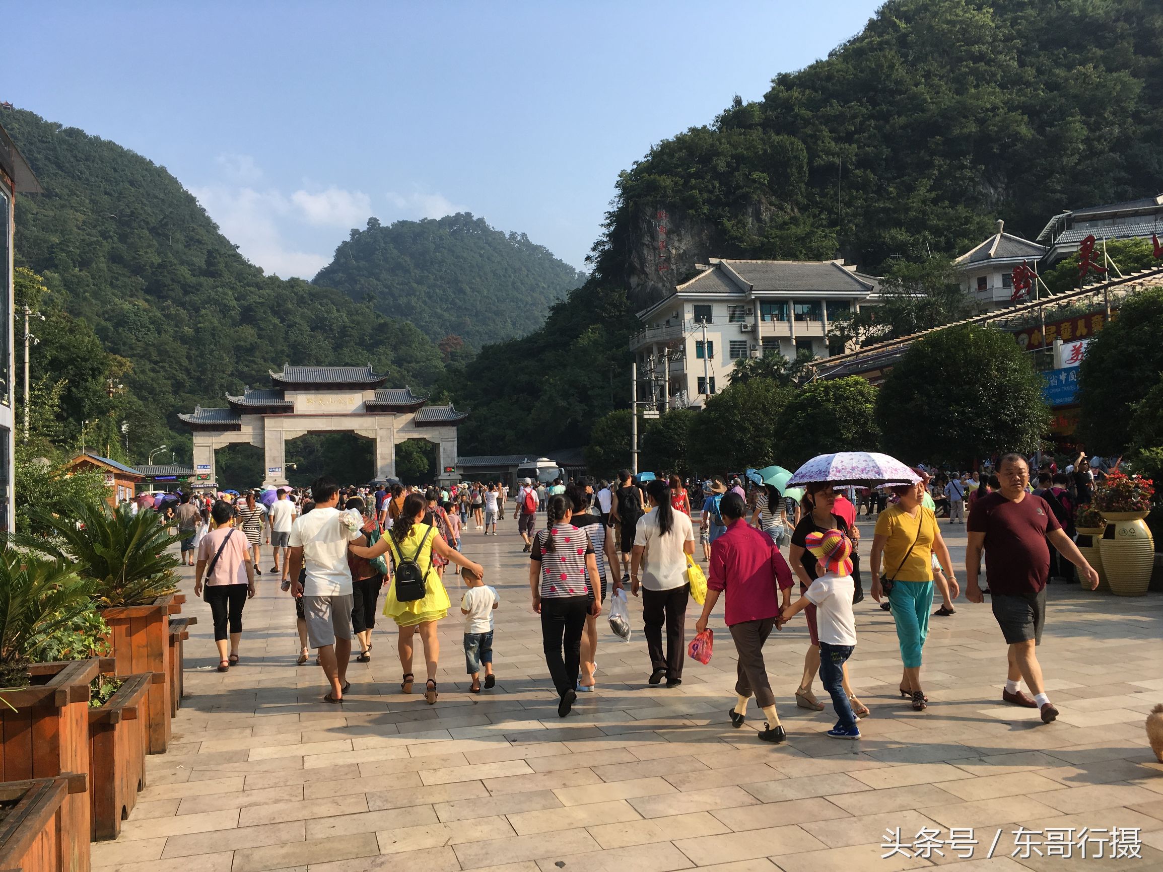 黔灵山附近贵阳酸汤鱼推荐,寻黔记贵州凯里酸汤鱼