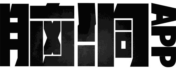 手机进水别怕一个软件就能自救,手机进水处理app