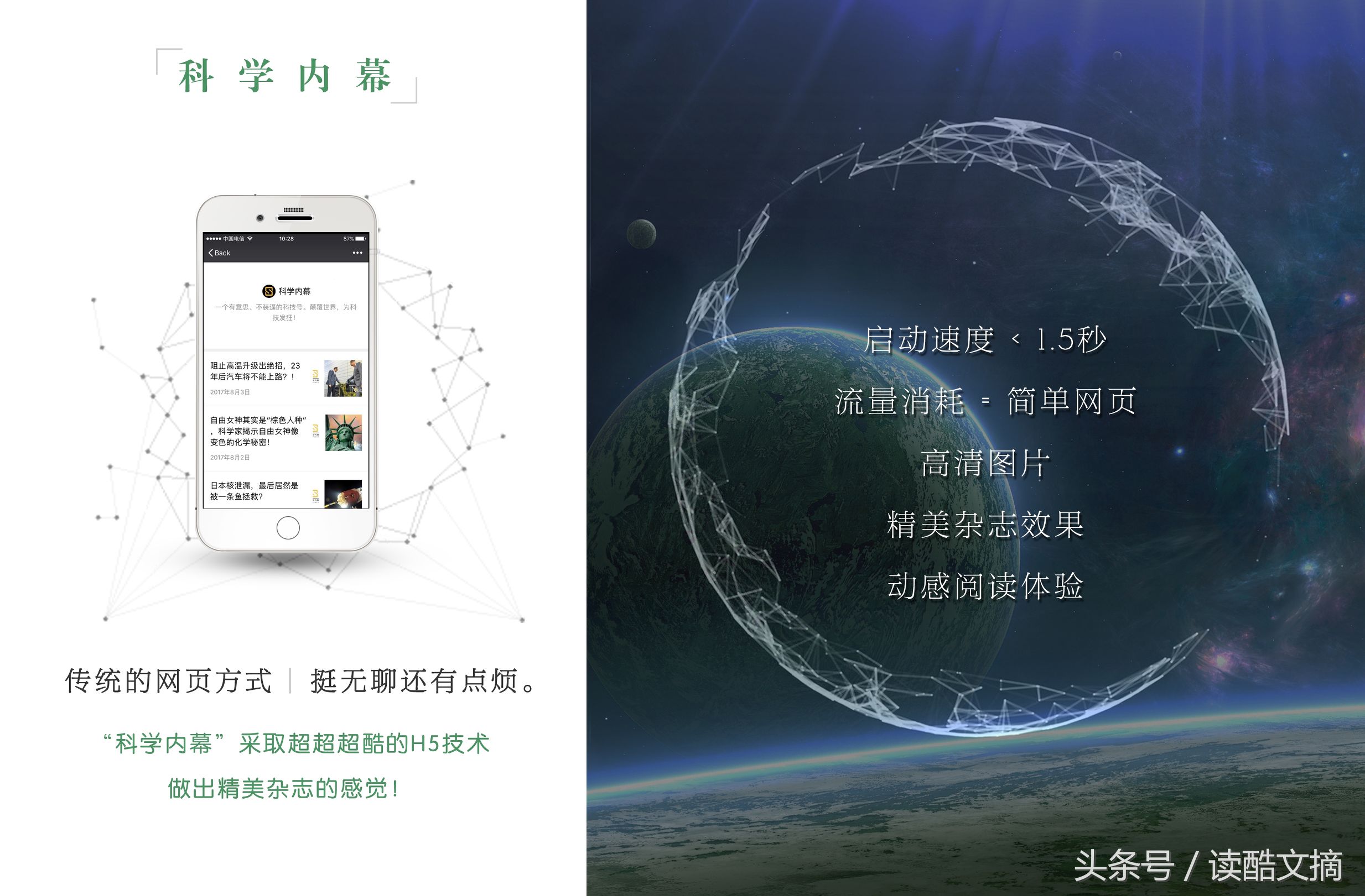 唐氏筛查6类人群,唐氏筛查孕妇详解