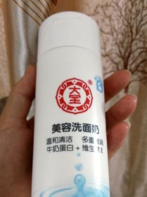 百元以内的国货护肤品,有哪些百元以内好用的护肤品推荐