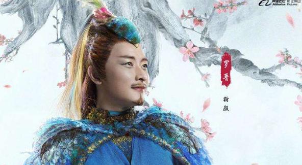 刘亦菲罗晋剪辑,刘亦菲杨洋罗晋妆容神还原