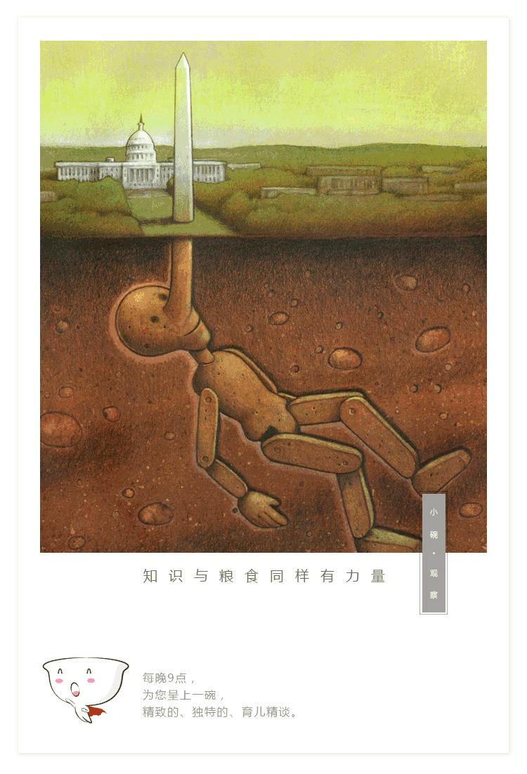 热射病死亡率最高可达80%,致死率80%的热射病怎么防