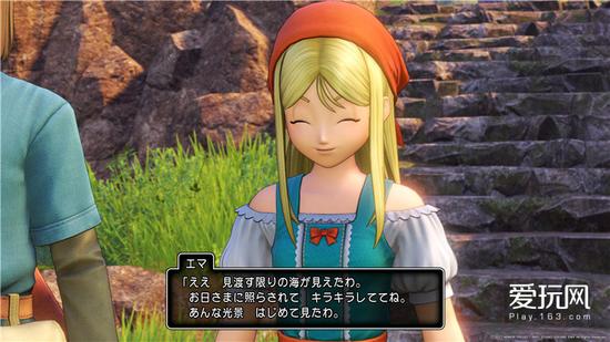 switch游戏勇者斗恶龙11s中文版,勇者斗恶龙11哪个版本最好玩