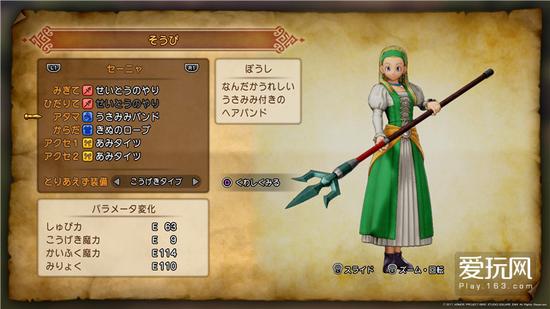 switch游戏勇者斗恶龙11s中文版,勇者斗恶龙11哪个版本最好玩