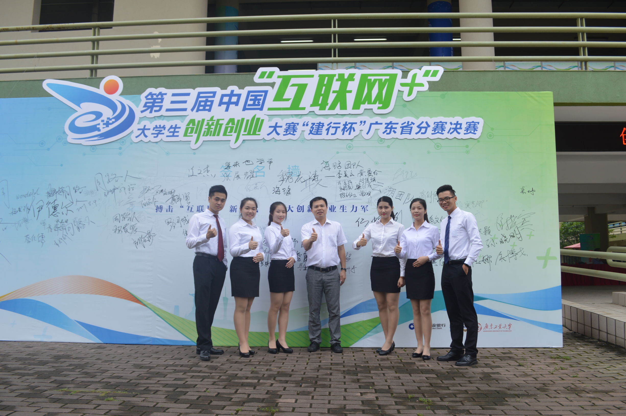 大学生创业是不是最好的出路,现在的大学生创业项目