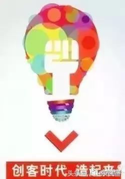 创客室打造,创客室创意设计