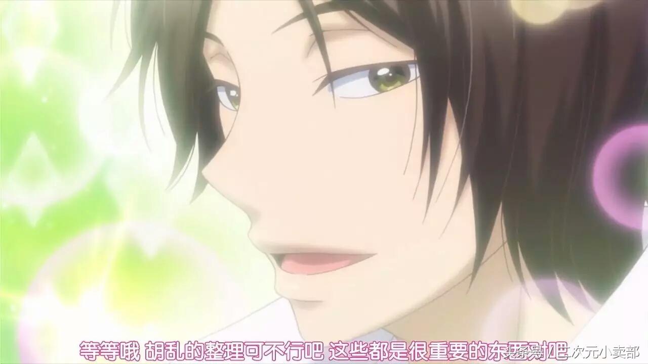 《我太受欢迎了，该怎么办》—人家胖只是怕瘦下来会倾城倾国