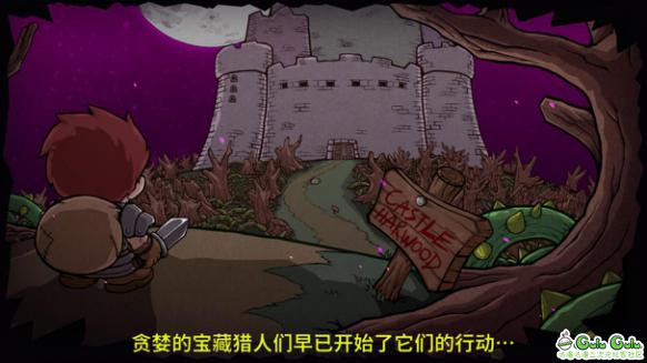 失落城堡打完最终boss后怎么过关,挑战一条命通关攻略