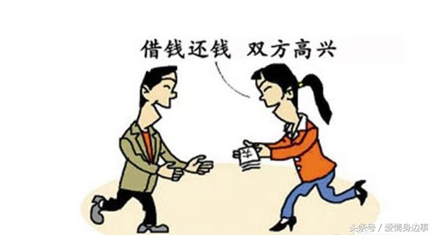 亲哥跟我借钱，我老公这种态度，真的让我很伤心