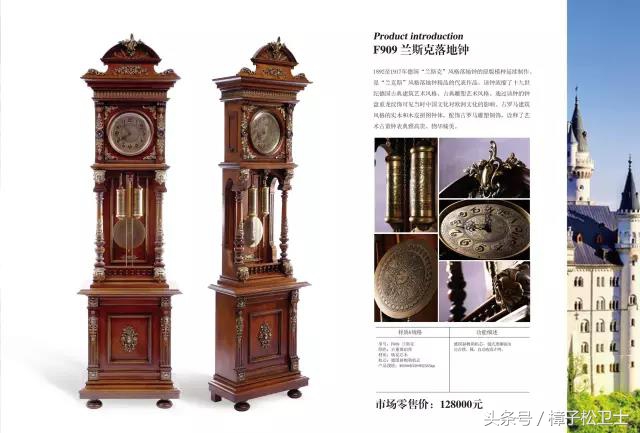 梵尼诗经典老款留声机,梵诗尼高档仿古音响