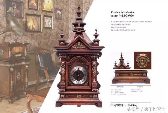 梵尼诗经典老款留声机,梵诗尼高档仿古音响