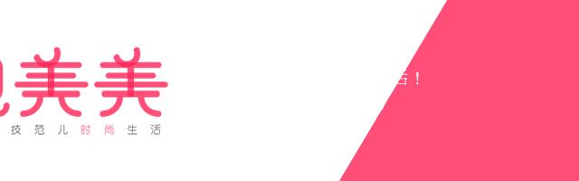 洁面仪真的好用么,好用一点的洁面仪