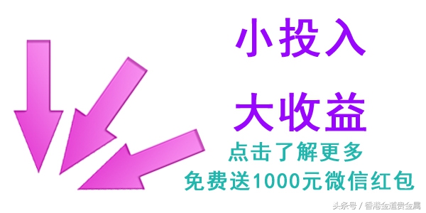 炒股与炒金哪个好,炒股炒黄金好吗