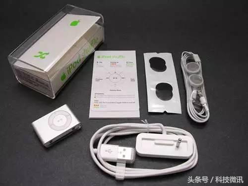 ipod官网在哪里,ipod全部版本