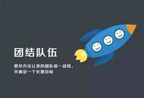 如何当好it项目经理,it项目经理面试案例