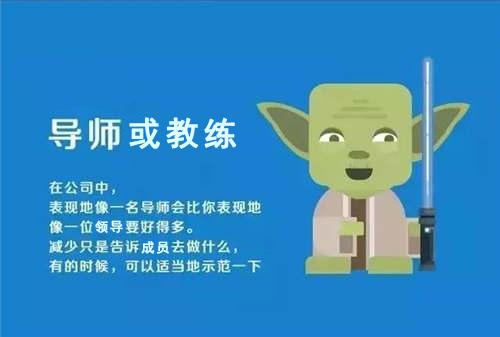 如何当好it项目经理,it项目经理面试案例