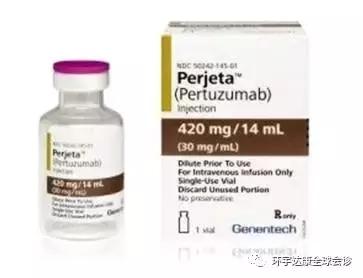 美国最新肿瘤靶向药物,美国癌症靶向药2021