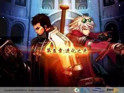 dnf韩服远古地图改版,dnf韩服重头转职业装备还在不在