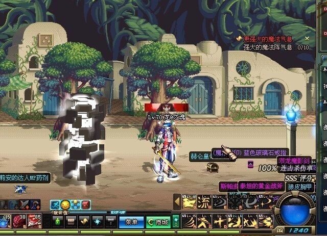 dnf韩服远古地图改版,dnf韩服重头转职业装备还在不在