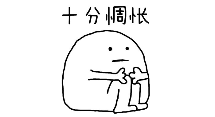 考上公务员却不能毕业怎么办,考上公务员不想提拔怎么办