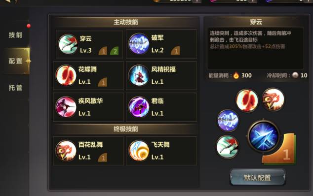 洛奇英雄传永恒还能玩吗,洛奇英雄传永恒