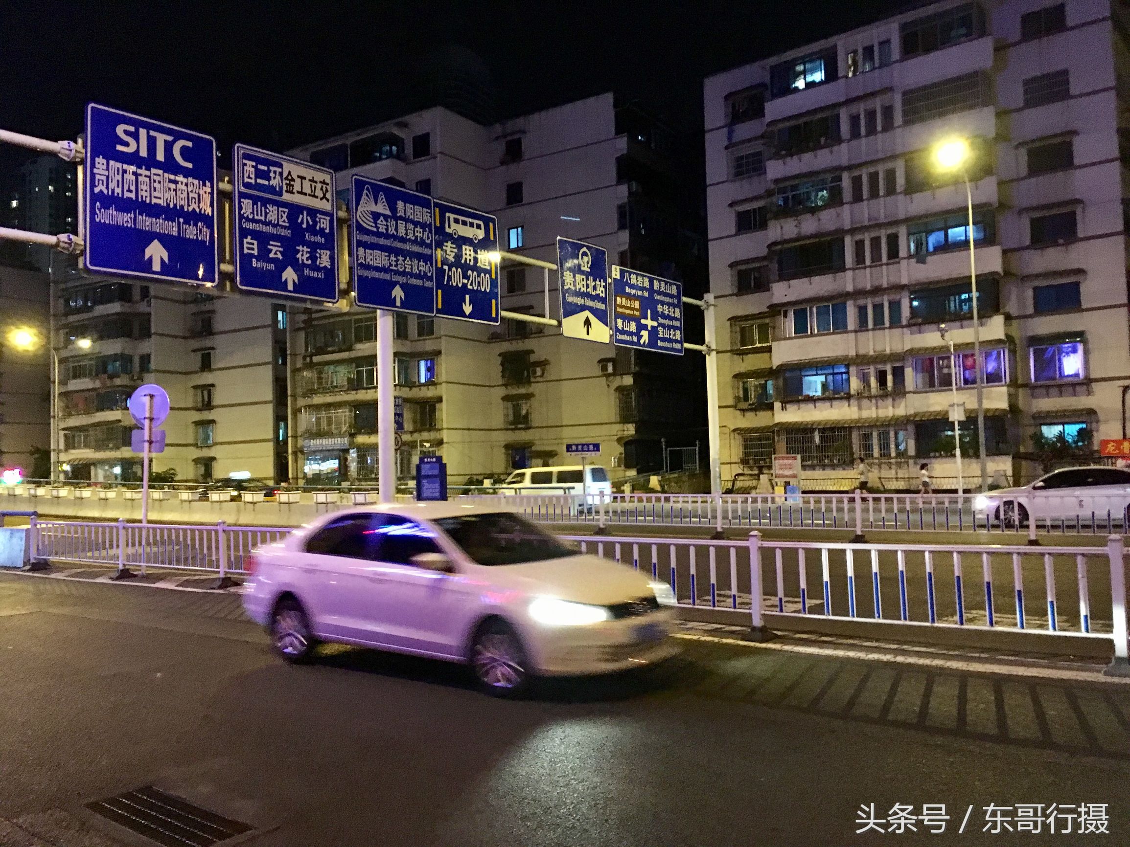 黔灵山附近贵阳酸汤鱼推荐,寻黔记贵州凯里酸汤鱼