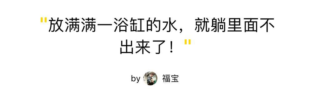 如果突然停电对人有什么影响,如果天气很热停电了怎么办