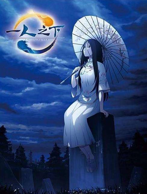 十大经典国漫回忆,致敬那些年的经典国漫