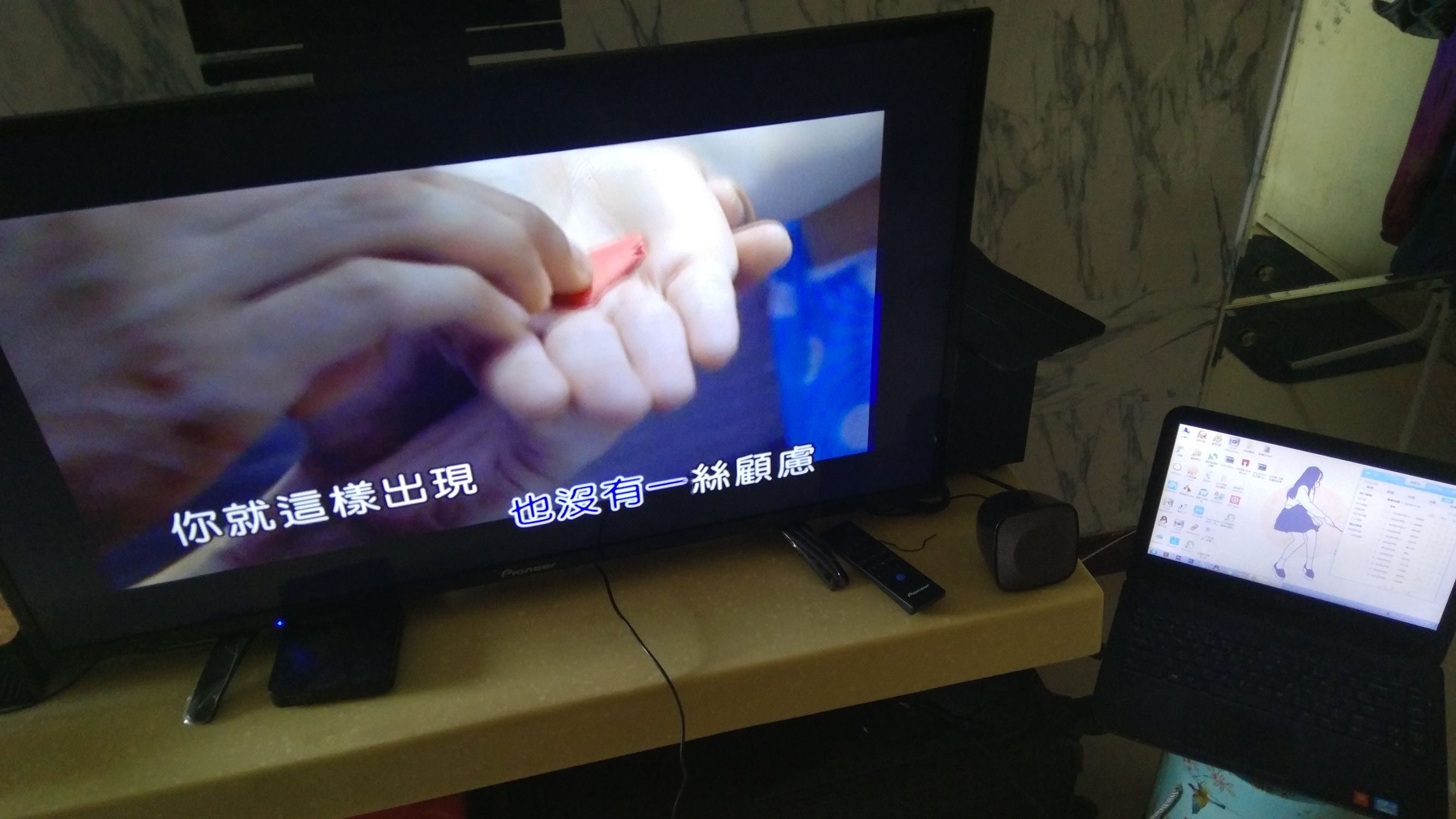 家中KTV？！在家实现完美K歌~进来看看吧