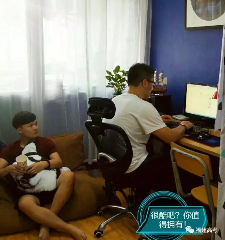 福建专科院校宿舍环境排名,福建各大专宿舍