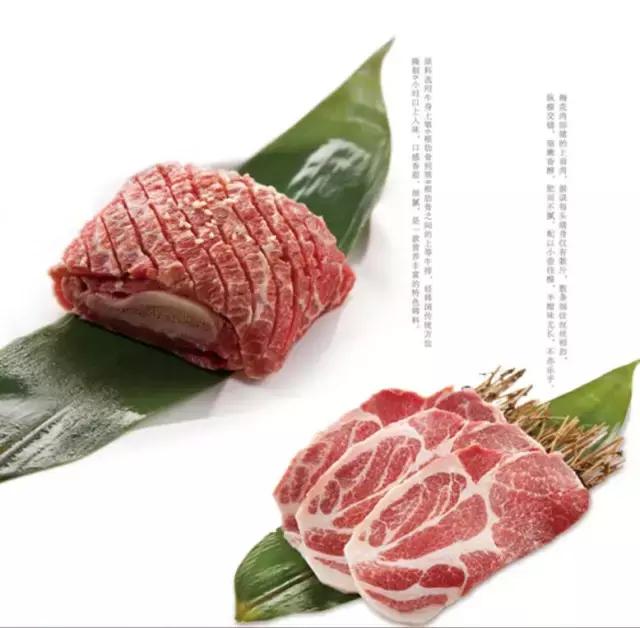 汉博商业项目,汉博商业未来发展