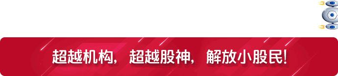 a股各时期的股神,a股三大股神