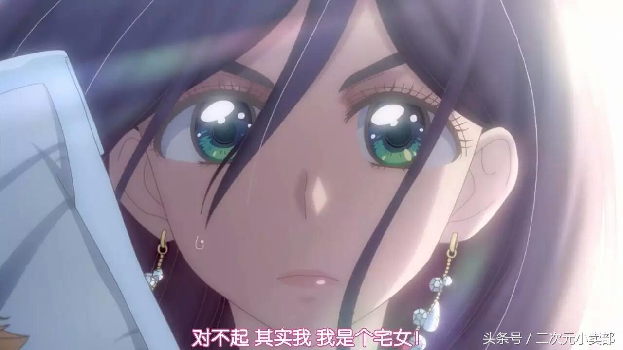 《我太受欢迎了，该怎么办》—人家胖只是怕瘦下来会倾城倾国