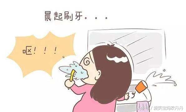 怎么缓解孕吐吐得一塌糊涂,盘点明星孕吐