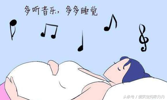 怎么缓解孕吐吐得一塌糊涂,盘点明星孕吐