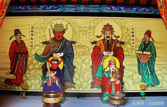 财神爷文财神武财神,财神爷文财神武财神图片