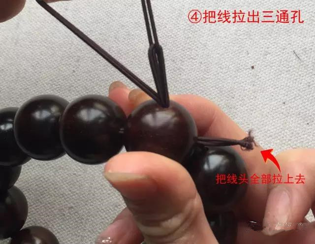 108佛念珠收尾打结教程,菩提念珠108颗怎么打结