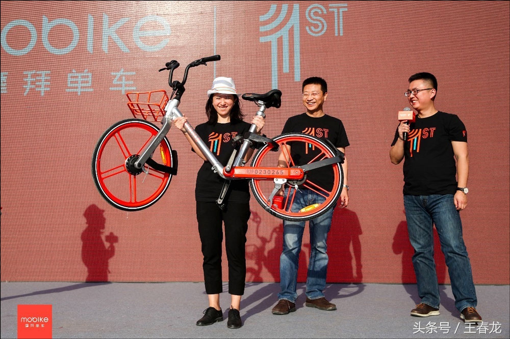 摩拜单车兴衰史,摩拜单车是怎样走向没落的