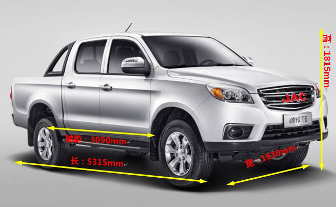 帅铃t6最新消息,江淮帅铃t6暖风半边热风半边凉风