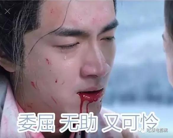 楚乔传烂尾剧有哪些,楚乔传结局让人心痛