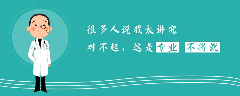 谁说怀孕后就得买买买，明明只需买到这10件就好了