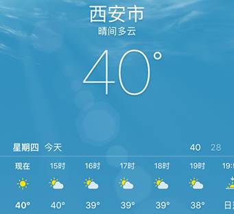 快收好这份避暑攻略,高温避暑指南