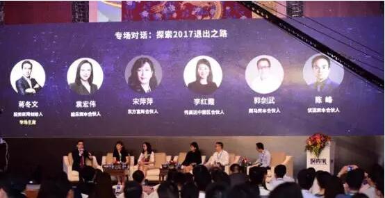 vcpe最新投资策略,pe和vc的各种投资策略