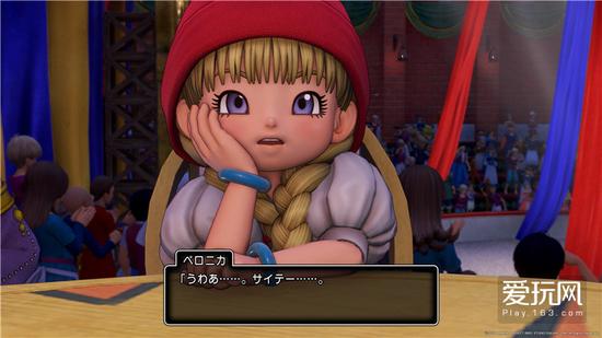 switch游戏勇者斗恶龙11s中文版,勇者斗恶龙11哪个版本最好玩