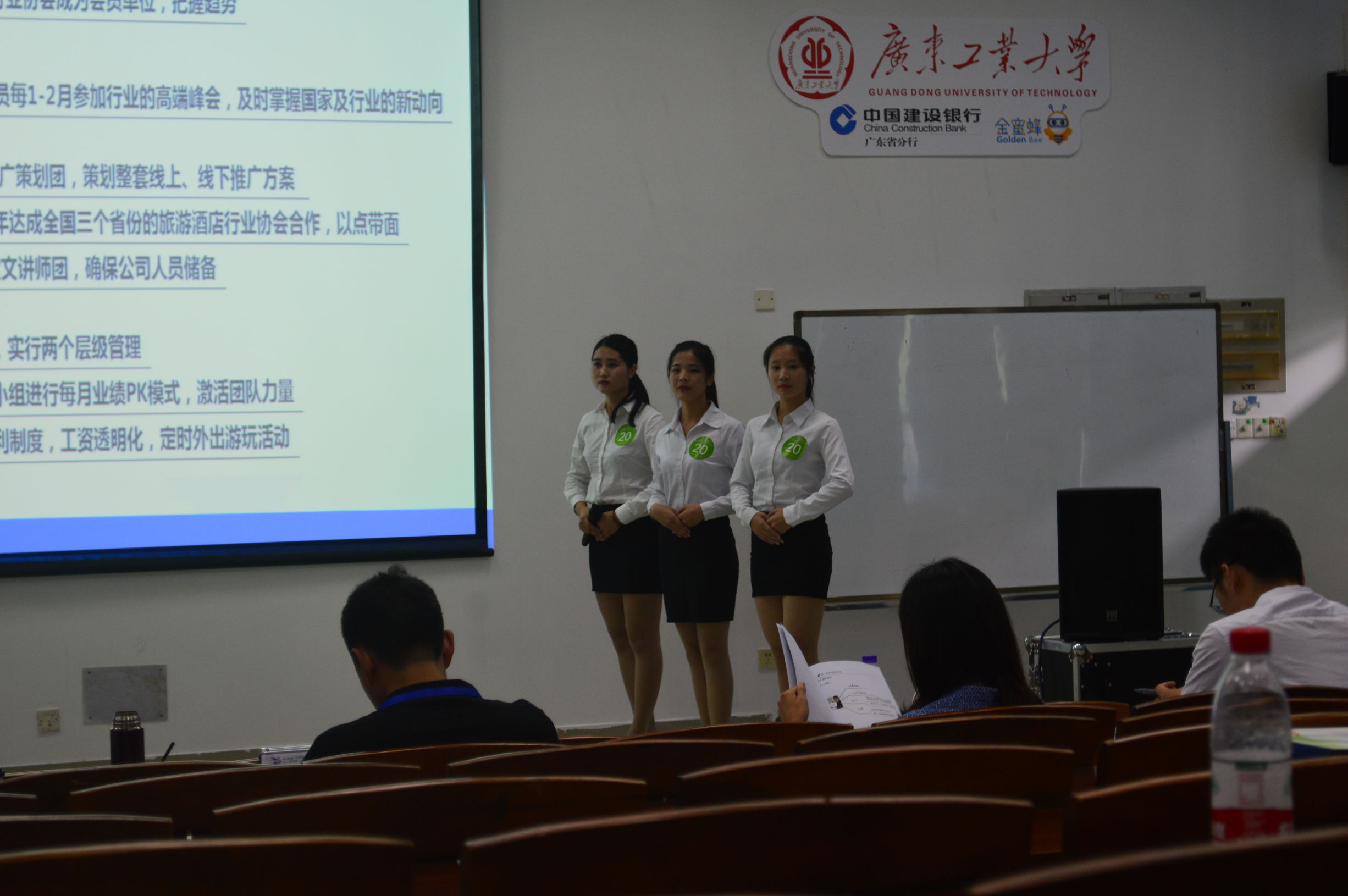 大学生创业是不是最好的出路,现在的大学生创业项目