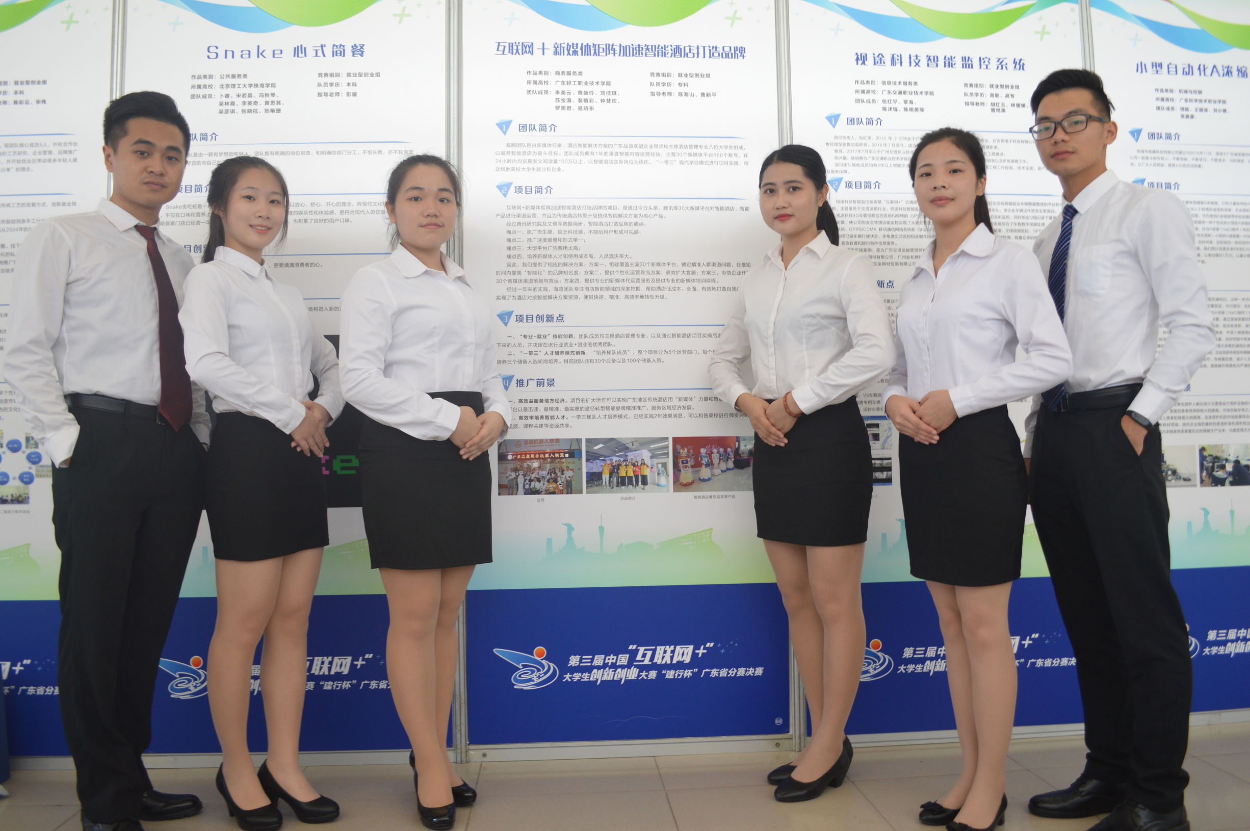 大学生创业是不是最好的出路,现在的大学生创业项目