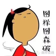 纸币长斑了怎么办,如何除去钱币上的霉斑