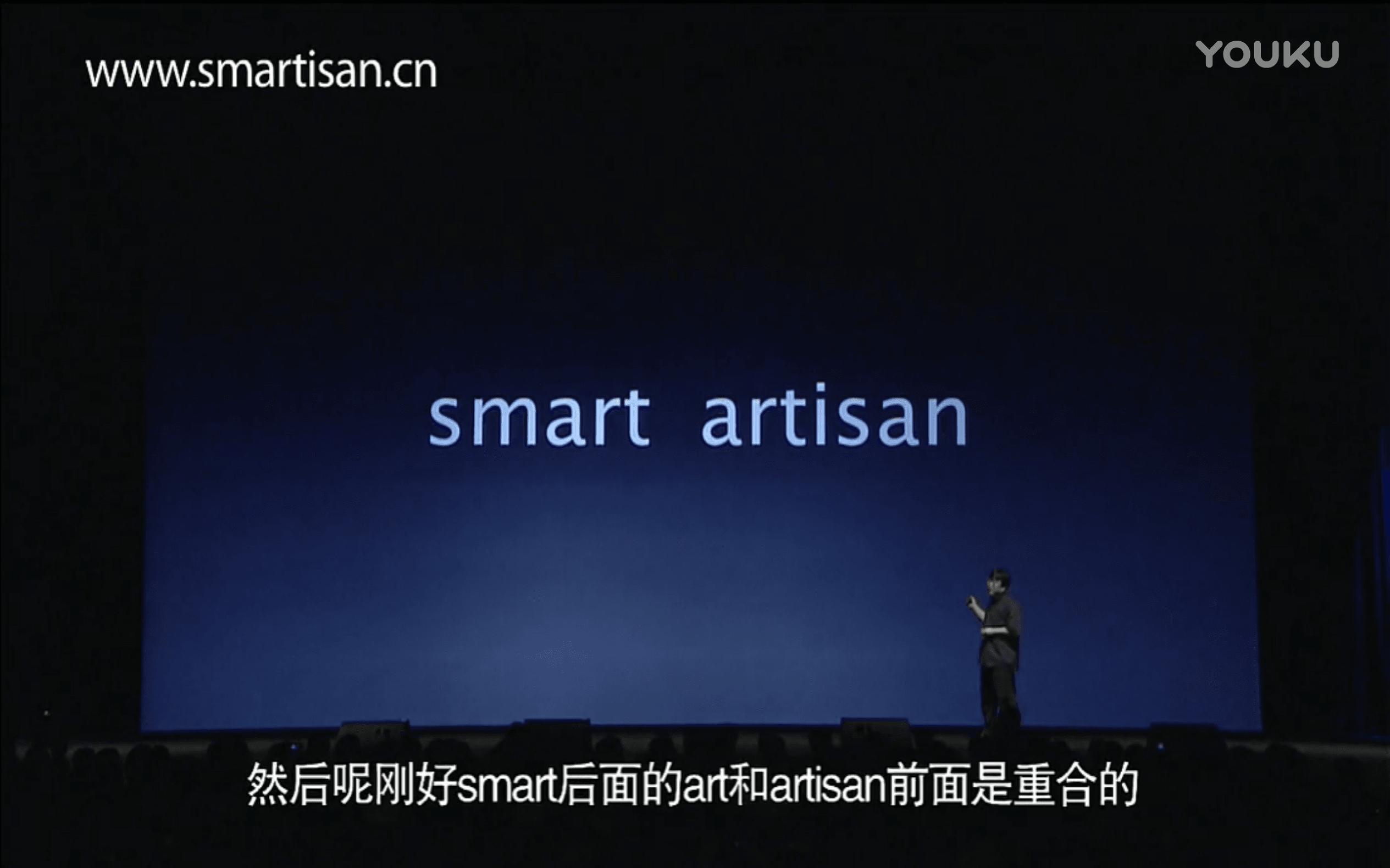 罗永浩乔布斯演讲在哪里看,锤子手机发布会罗永浩讲乔布斯